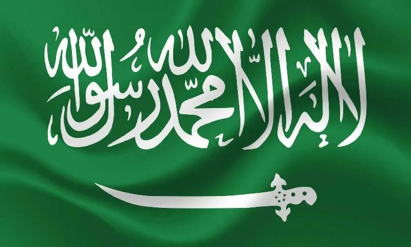 Saudi Arabia